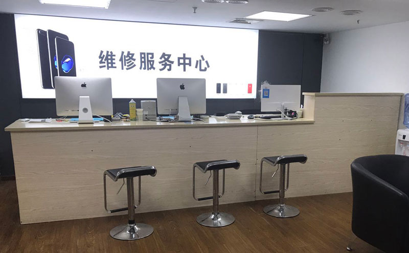 无锡上饶苹果手机售后维修点地址电话信息