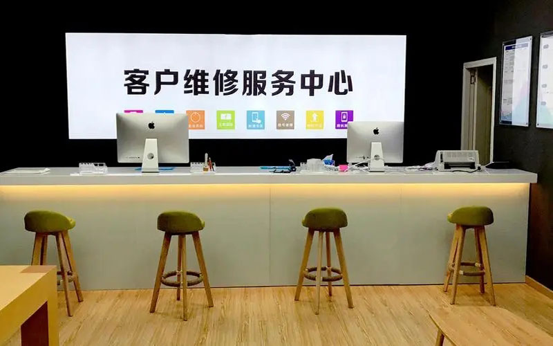 无锡苹果手机维修点地址电话信息